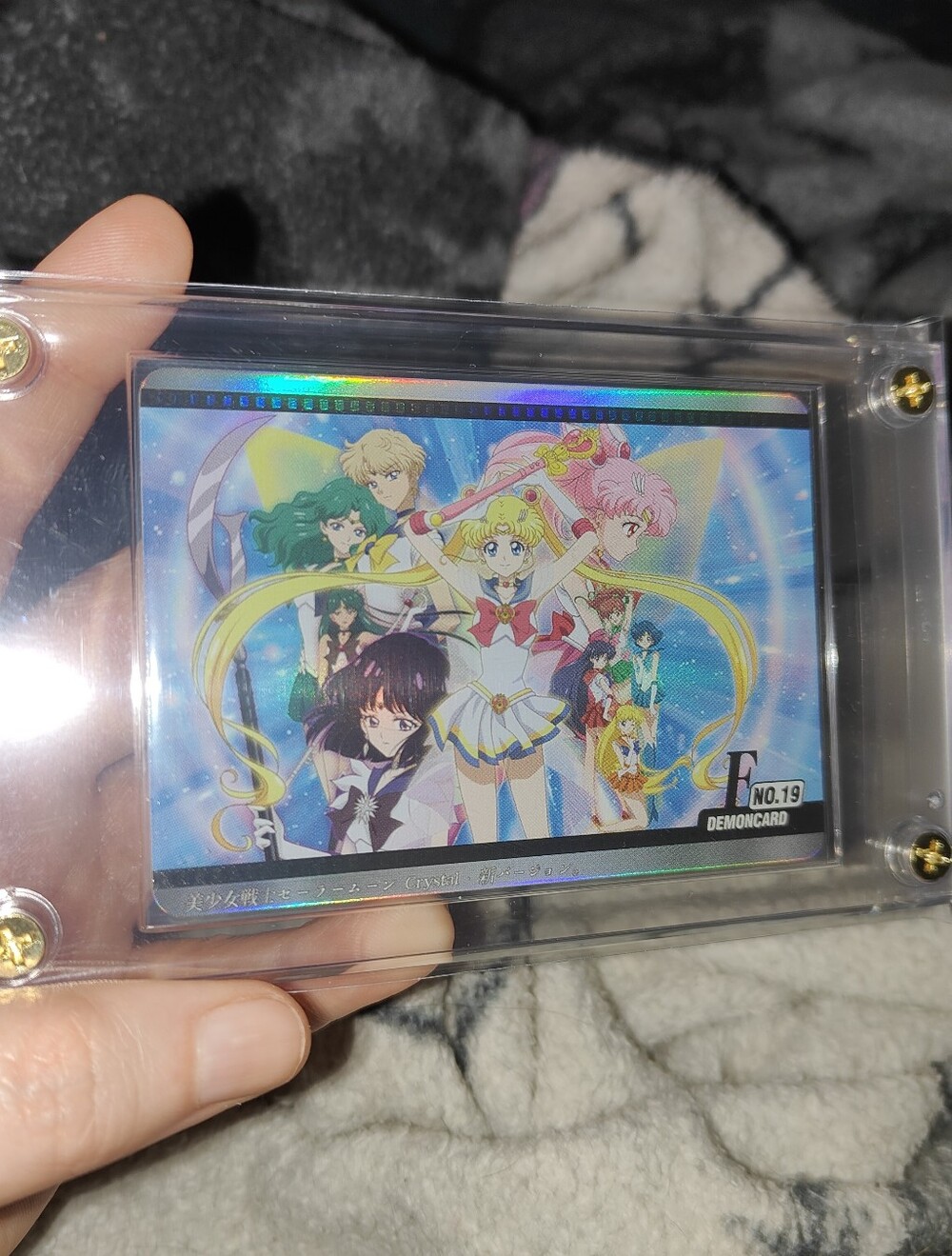 Sailor Moon glitter holo Character Rare card encased Unofficial Chinese Anime